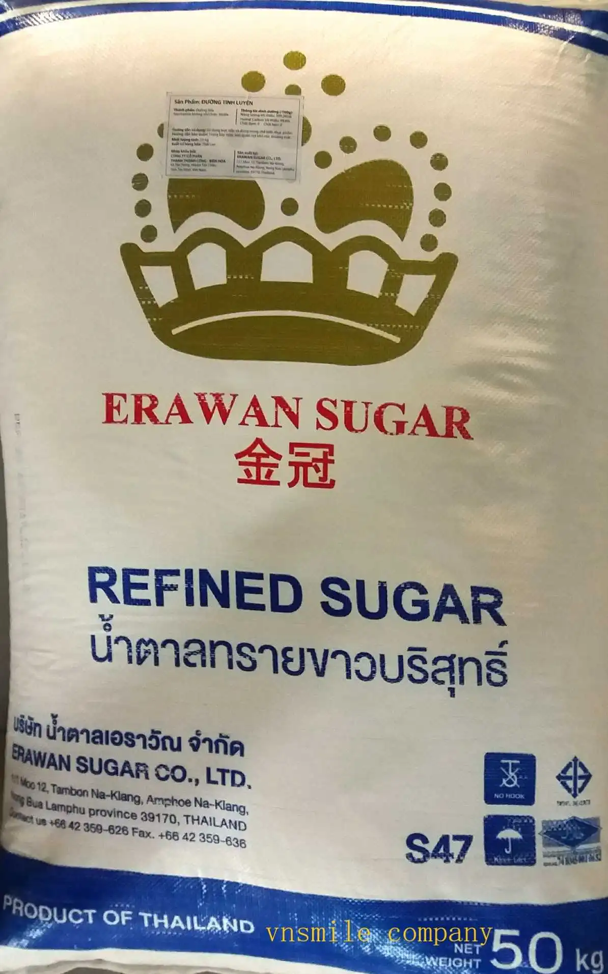 Đường tinh luyện loại 4 bao 50 kg (Refined Sugar Type 4, 50 kg package)